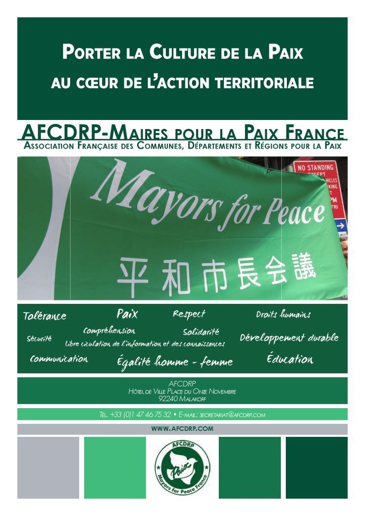 New_Frontbrochure