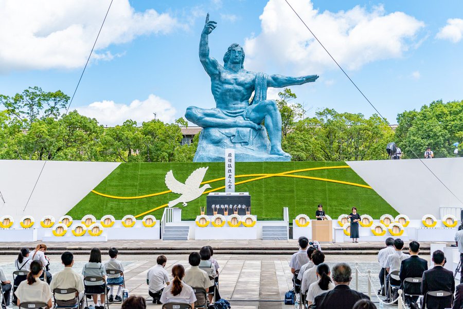 Déclaration de Paix 2022 du Maire de Nagasaki, Tomihisa TAUE AFCDRP